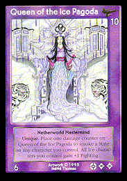 Queen of the Ice Pagoda artwork ©1995 Néné Thomas